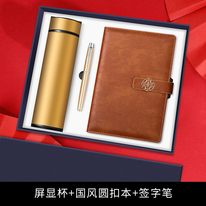 高端商务礼品雨伞保温杯礼盒套装创意实用公司定制logo活动伴手礼