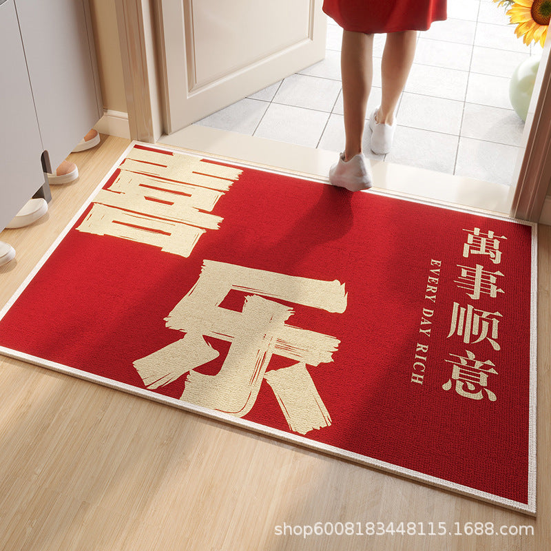 Red Entryway Entryway Floor Mat Premium Door Mat Shoes New Year Non Slip Foot Mat