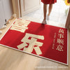 圈绒红色玄关入户地垫跨境高级门垫门口换鞋垫新年免洗防滑脚垫