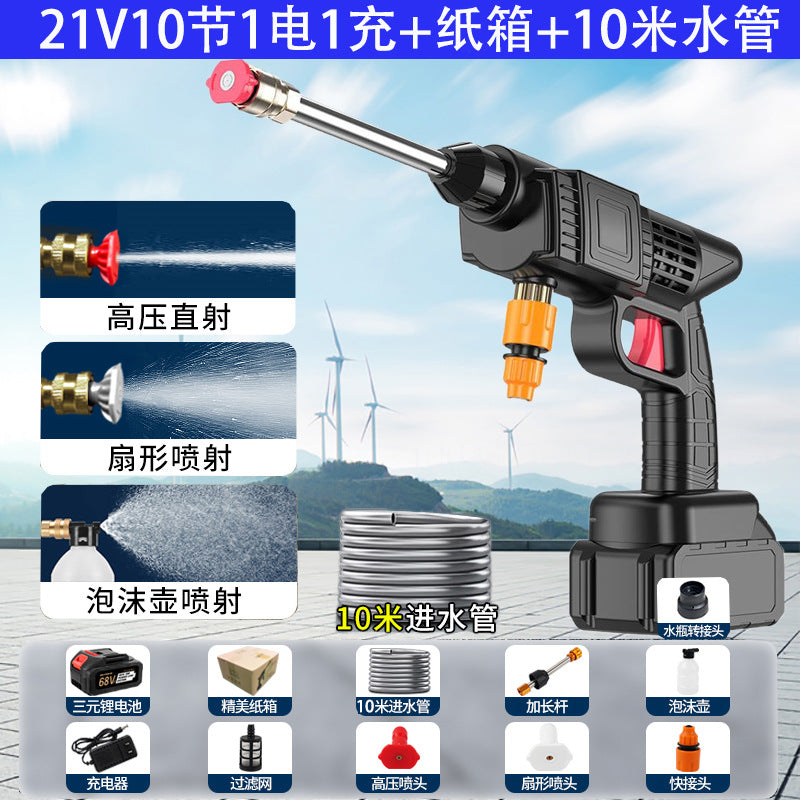 Home Charging Portable Large