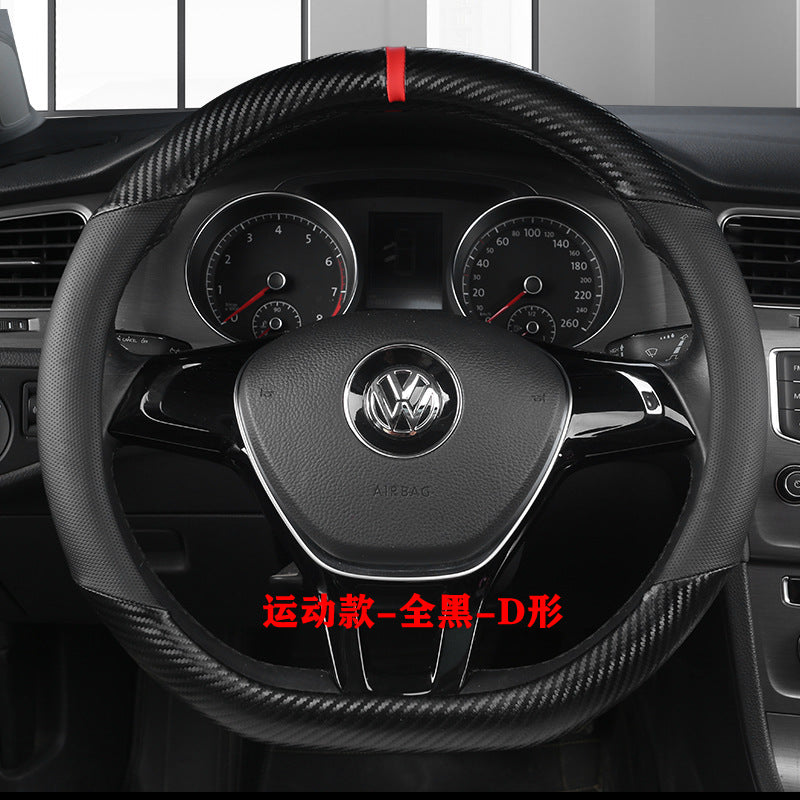 All Season Car Grip Cover Wholesale Drop Shipping Steering Wheel Cover