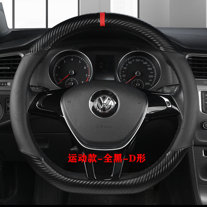 All Season Car Grip Cover Wholesale Drop Shipping Steering Wheel Cover
