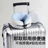 u型枕记忆棉护颈枕飞机睡觉U形枕脖枕坐车便携旅行枕脖子靠枕