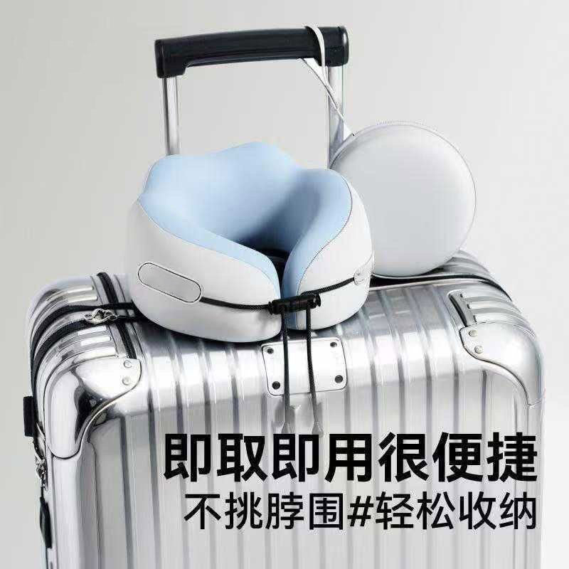 u型枕记忆棉护颈枕飞机睡觉U形枕脖枕坐车便携旅行枕脖子靠枕