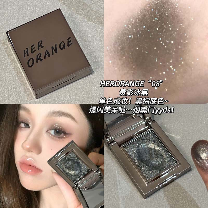 HERORANGE~轻奢贵影单颗眼影珠光爆闪变色龙碎钻提亮土豆泥眼影盘