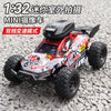 跨境1:32mini摄像遥控车Rc car比例油门迷你高低速越野竞速高速车