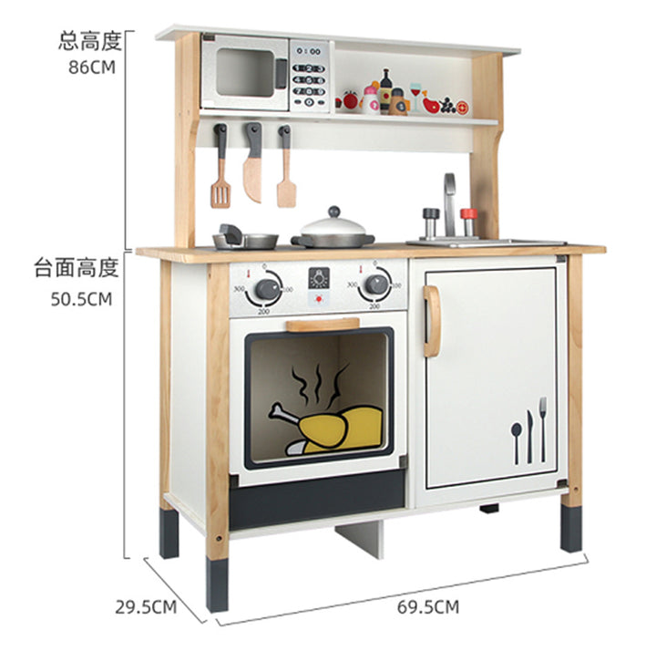 丹麦儿童过家家岁6厨房煮饭玩具仿真声光冰箱套装模拟做饭木灶台