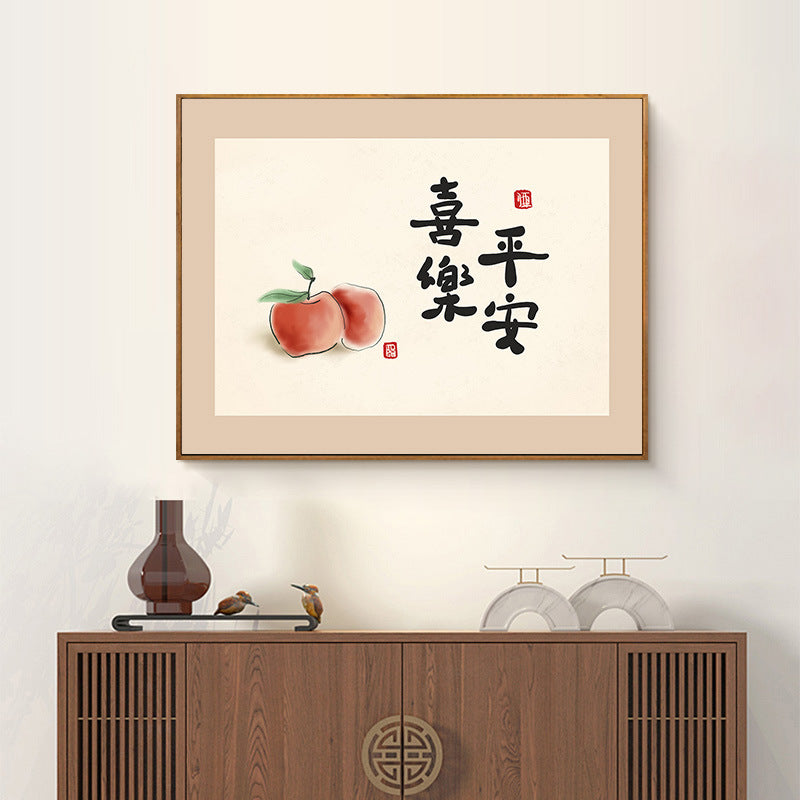 电表箱装饰画新中式餐厅配电箱信号箱遮挡挂画现代简约免打孔壁画