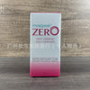 现货菲律宾ZERO零号精华水maxi peel ZERO 50ml Maxipeel果酸