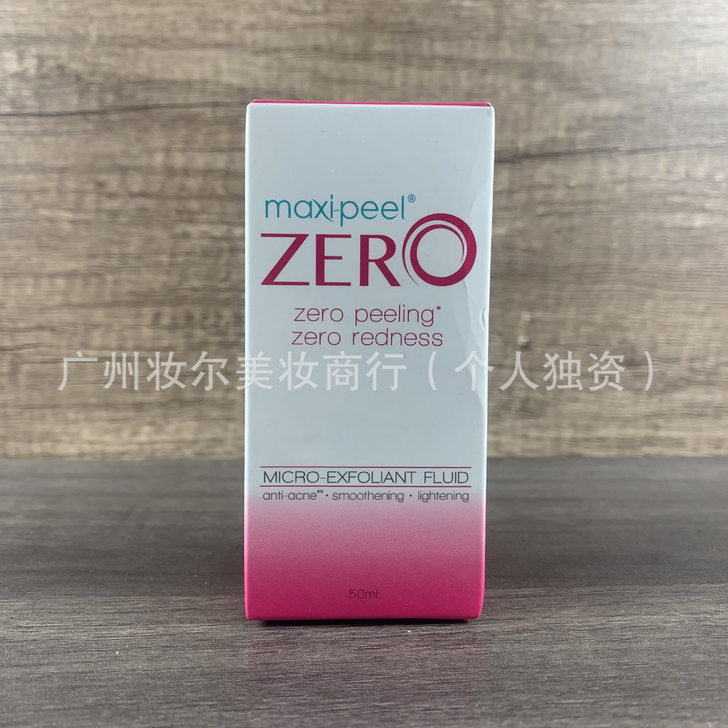 现货菲律宾ZERO零号精华水maxi peel ZERO 50ml Maxipeel果酸