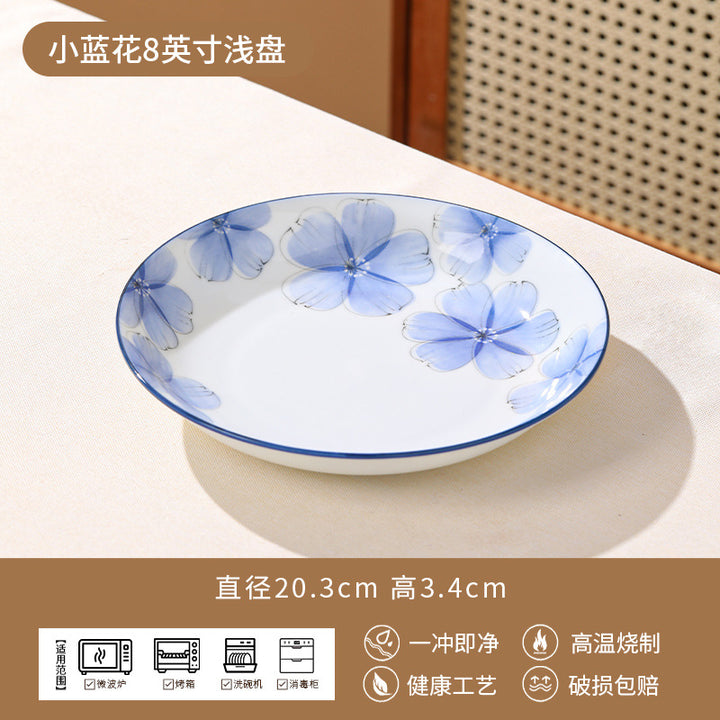 Ceramic Tableware Set Bowl Home High Temperature Underglaze Ceramic Bowl Porcelain Bowl Large Bowl Bowl & Plate