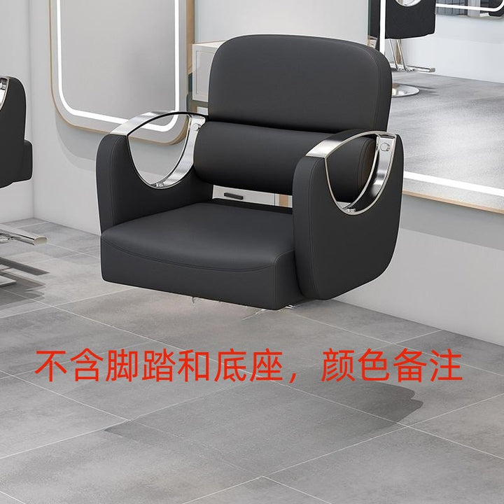 美发店椅子网红理发店椅子发廊用升降旋转烫染不锈钢剪发理发椅
