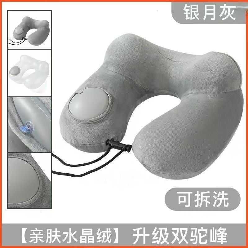 按压式充气 U枕型双驼峰护颈枕旅行坐车飞机办公午休可折叠可拆卸