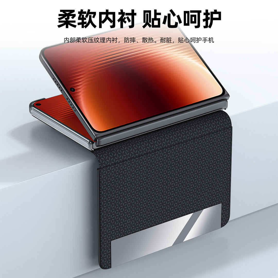 For Huawei Pura XMax Phone Case Full Coverage Protective Case