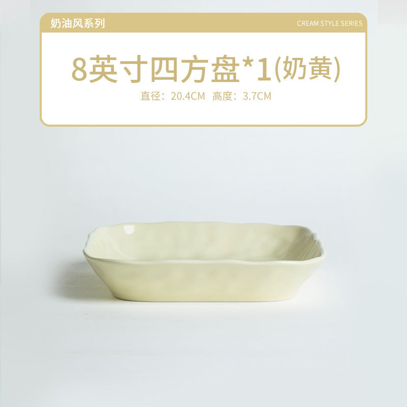 奶油风高颜值陶瓷餐具碗家用碗碟套装菜盘子自由DIY组合碗筷套装