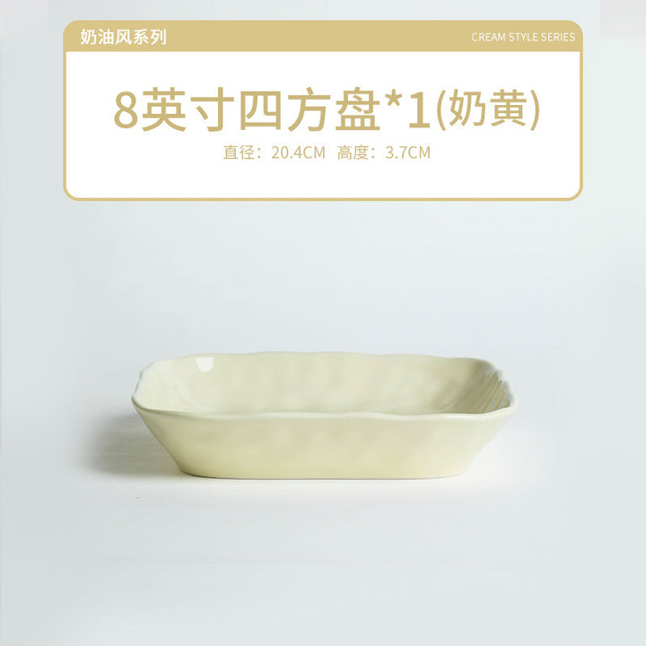 奶油风高颜值陶瓷餐具碗家用碗碟套装菜盘子自由DIY组合碗筷套装