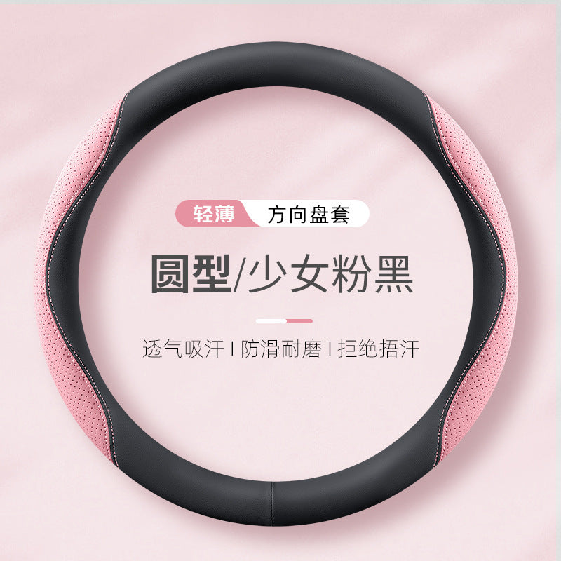 New Women's Women's d