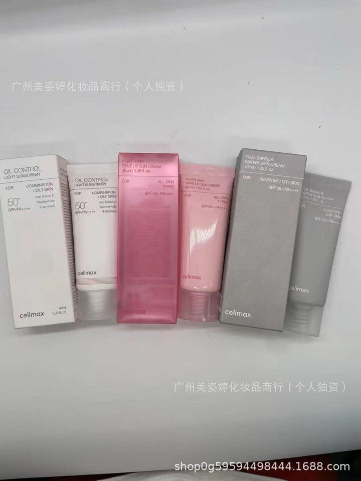 跨境韩国celimax娴俪美诗诺丽果安瓶补水精华面霜视黄醇紧致眼霜