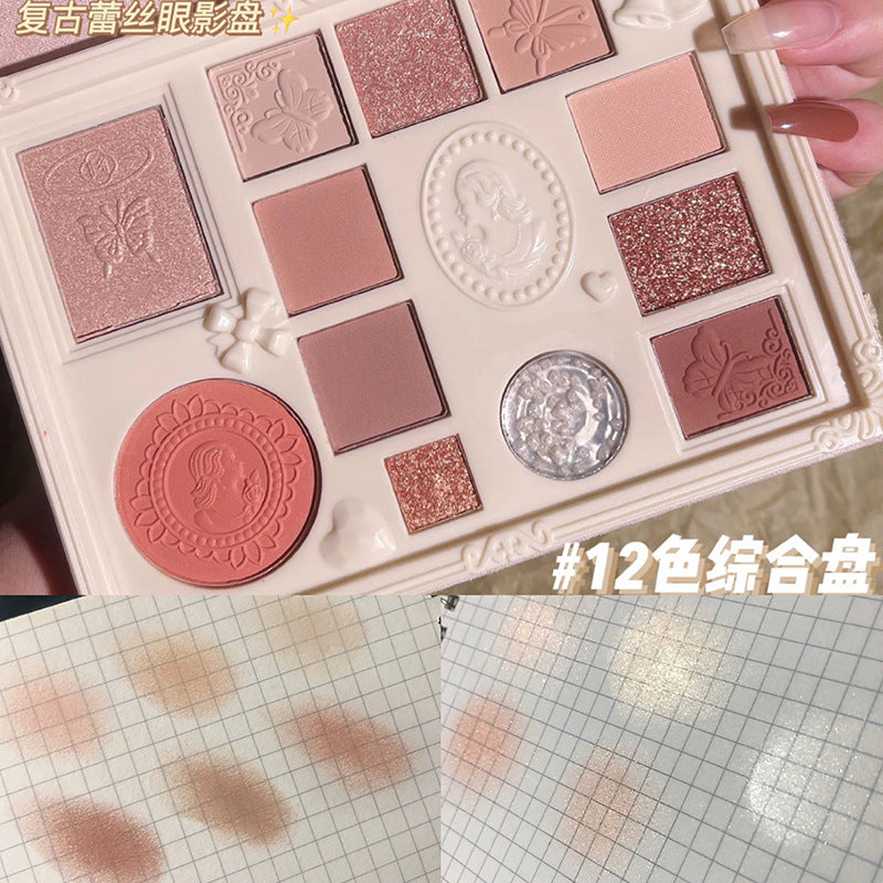 卡佩尔12色蕾丝眼影 梦境女神哑珠光腮红高光粉啫喱液体眼影盘