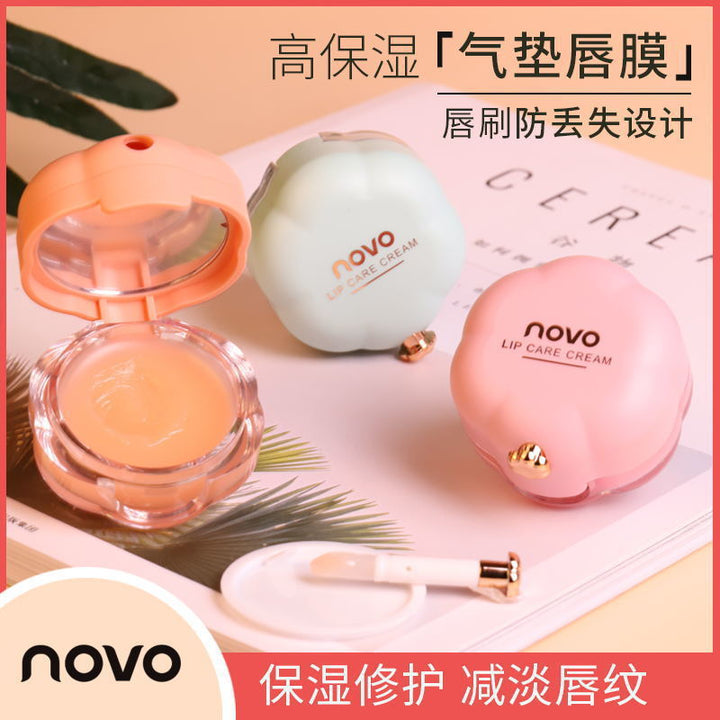 NOVO Lip Mask Nourishing Lip Balm