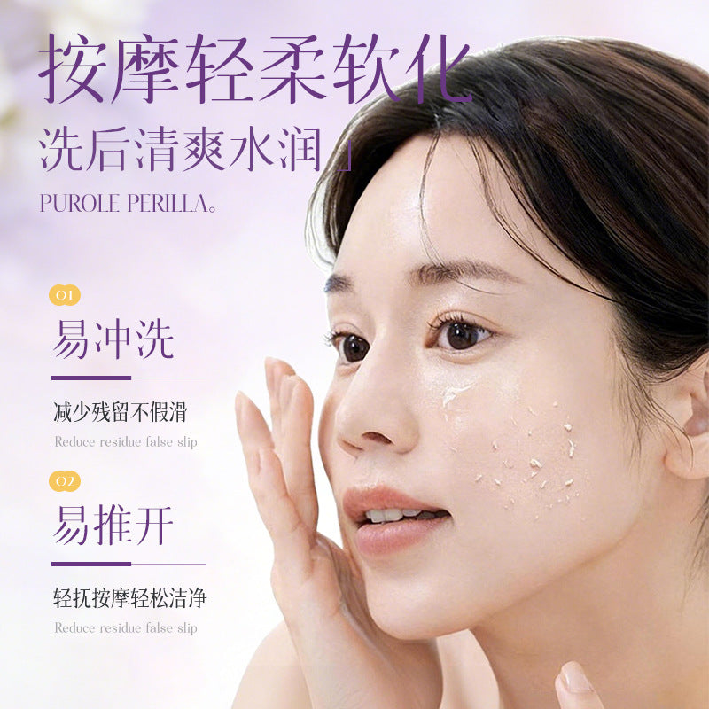 Exfoliating 100 g Face Body Scrub Wholesale