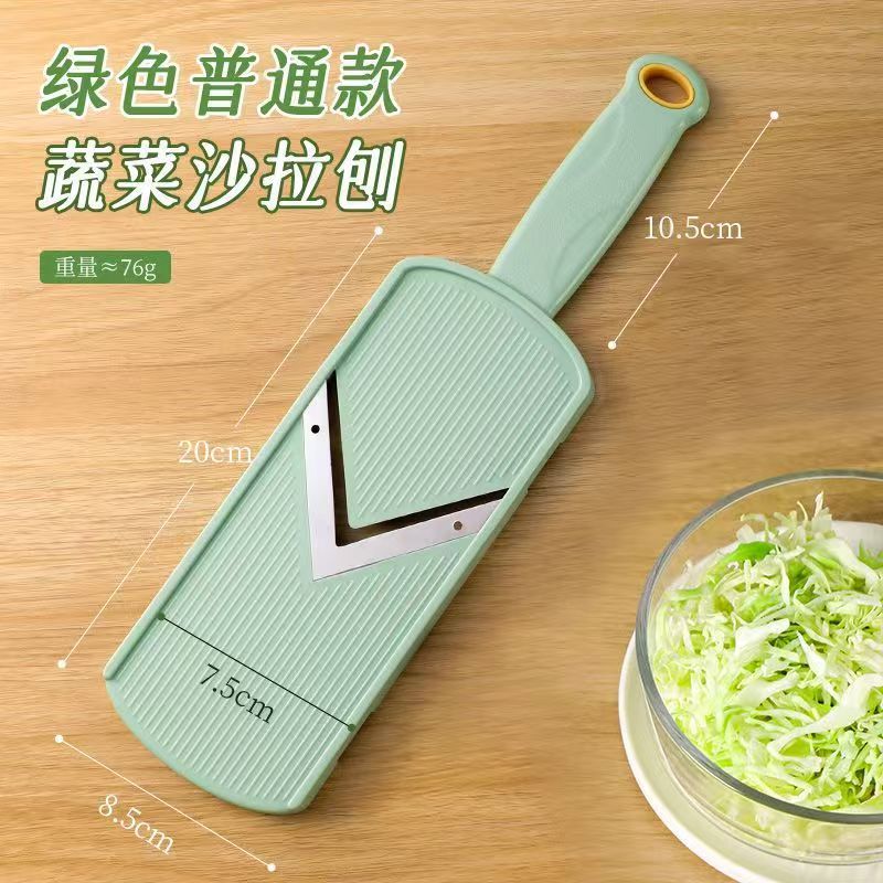 日式卷心菜刨丝器多功能包菜柠檬黄瓜蔬菜沙拉切片切丝擦丝器