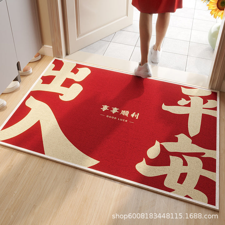 Red Entryway Entryway Floor Mat Premium Door Mat Shoes New Year Non Slip Foot Mat