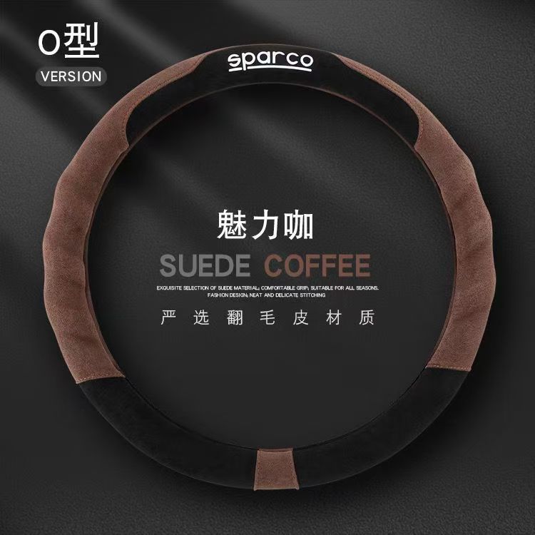Car Steering Wheel Cover 3 DNon Slip Car Car Grip Cover All Season Universal