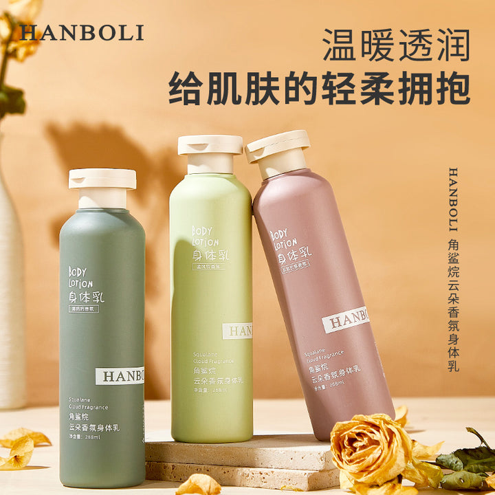 Body Lotion Fragrance Gentle Nourishing Perfume Body Lotion