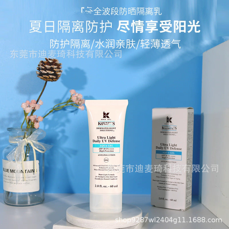 Genuine Sunscreen Sunscreen Face 60 ML