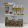 跨境韩国SKIN1004系列理肤天使积雪草爽肤水安瓶精华液洗面奶面霜