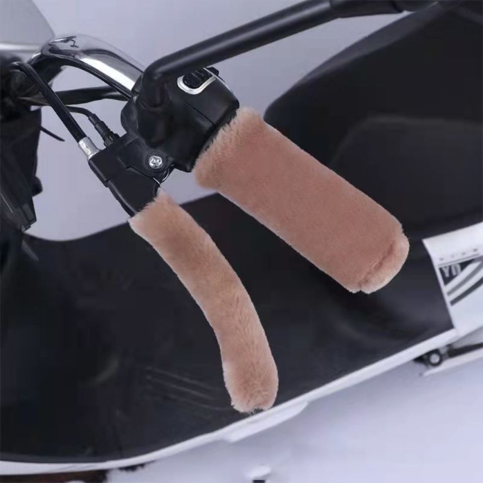 Electric Vehicle Handle Cover Motorcycle Handle Cover