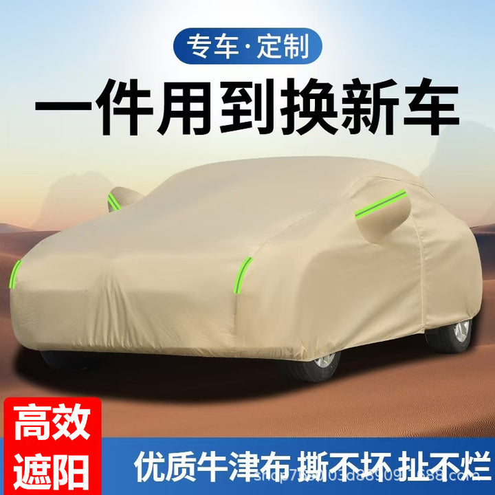 Car Sunscreen Thickened Car