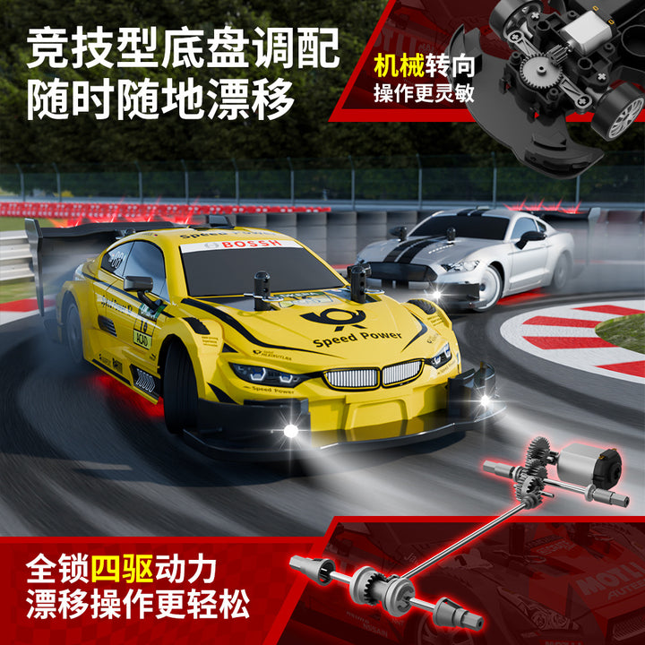 Rc Car Gtr Model Toy