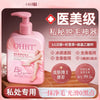 OHBT Vitamin B5 Hair Removal Cream – Full Body Root Removal No Black Dot Women