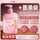 OHBT Vitamin B5 Hair Removal Cream – Full Body Root Removal No Black Dot Women