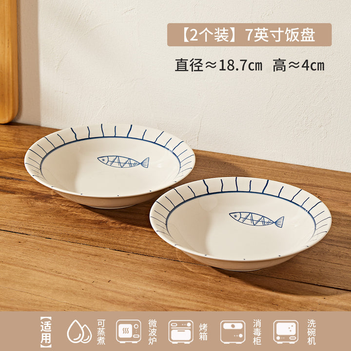 日式年年有鱼家用陶瓷米饭碗餐具釉彩碗盘碗碟套装小碗菜盘餐盘