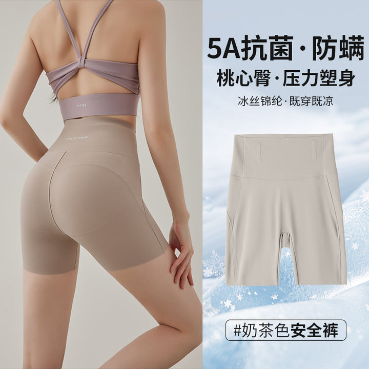 lulu瑜伽短裤高腰五分鲨鱼裤女外穿打底裤薄款夏天运动收腹骑行裤