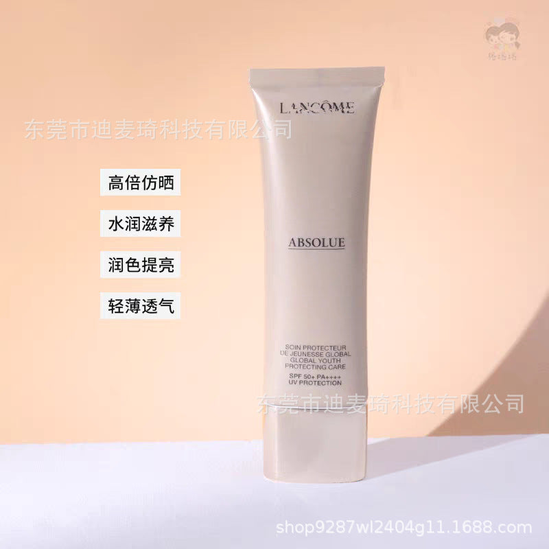 Genuine Imported Premium Brand Sunscreen Primer 50 ml
