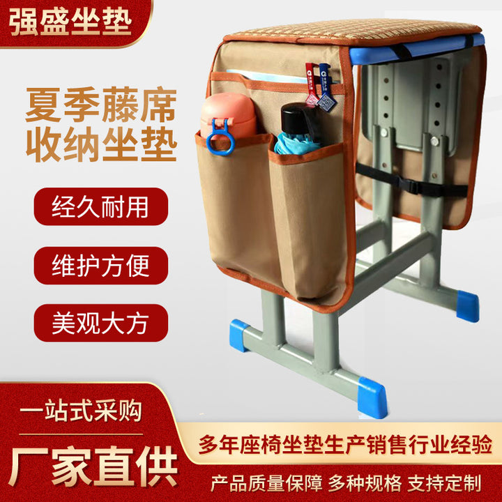 Summer Student Cushion Storage Breathable Thickened Durable Storage