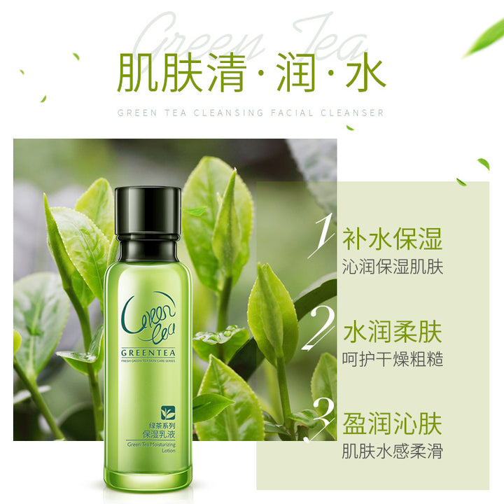 Moisturizing Lotion 120 ml Hydrating Skincare Makeup Factory