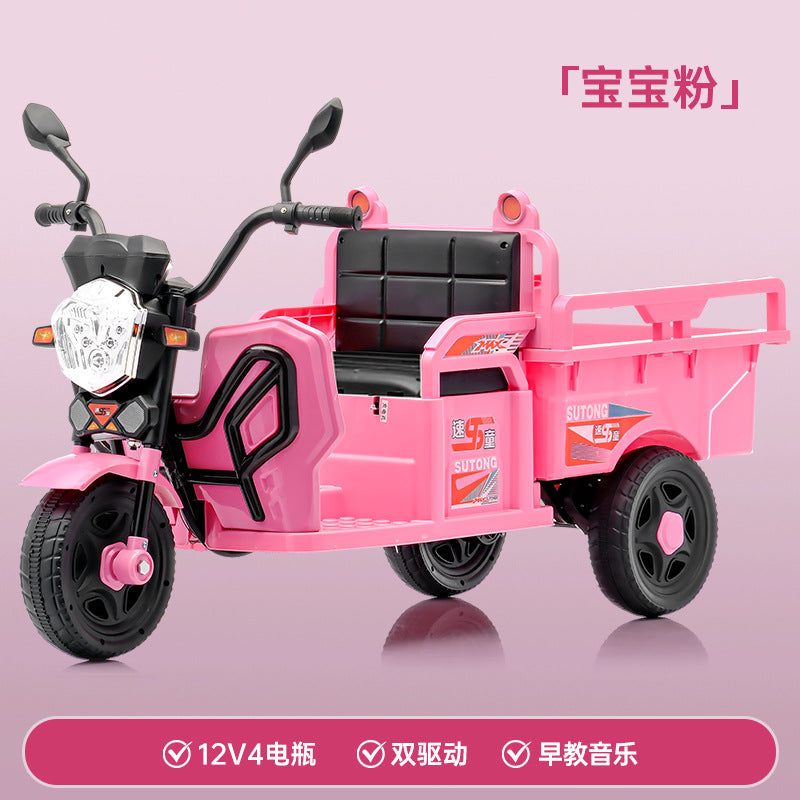 儿童电动三轮车摩托车带斗拖拉机可坐人小孩玩具男女宝宝遥控汽车