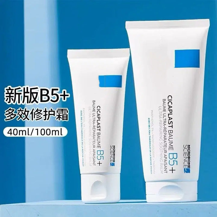 Brand b 540 ml Moisturizing