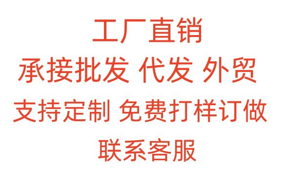 厚底凉鞋女外穿2026年夏季新款松糕底外贸鱼嘴坡跟罗马凉鞋