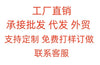 跨境女凉鞋女新款夏季凉鞋女士爆款平底舒适软底妈妈女款中老年沙