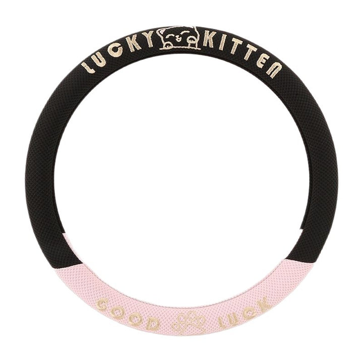 Men's Women's Car Decoration
