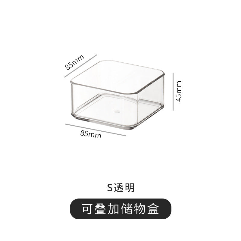 塑料批发抽屉收纳盒桌上轻奢化妆品分格厨具卧室自由组合储物盒