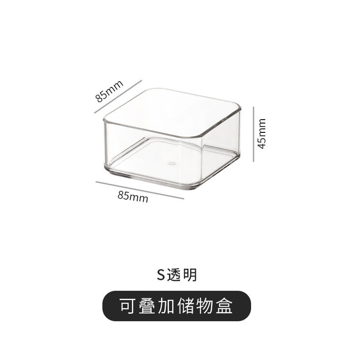 塑料批发抽屉收纳盒桌上轻奢化妆品分格厨具卧室自由组合储物盒