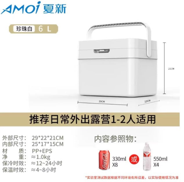 Mini Compact Refrigerator – Energy Saving Dorm & Home Small Fridge