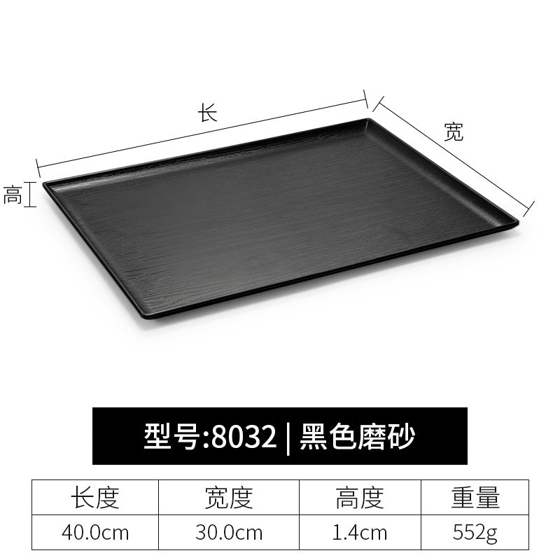 密胺托盘仿木纹餐饮餐具商用塑料端茶盘长方形食品级餐具套装特大